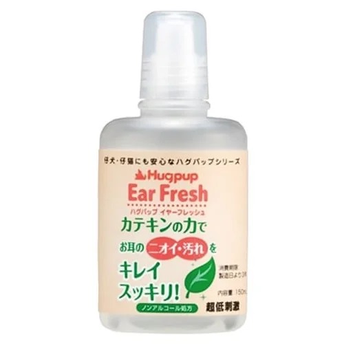 【ハグパップ】イヤーフレシュ （25ml・150ml・1000ml）