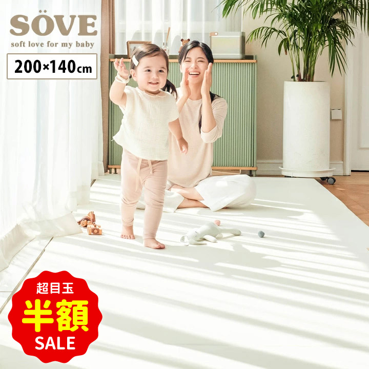 Cocotte baby×百貨店SALE6月