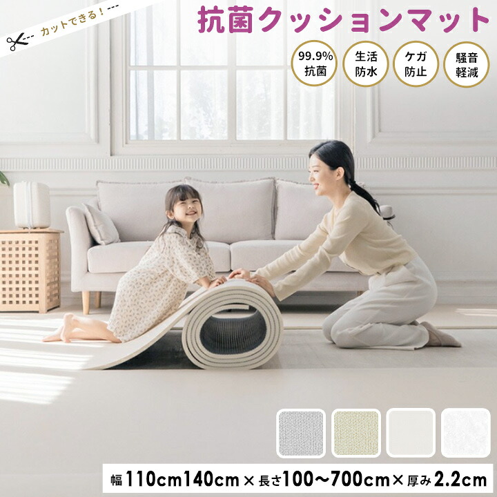 店内全品尖んがり10倍｜一般受け個条をお得に手に入れる潮合い！