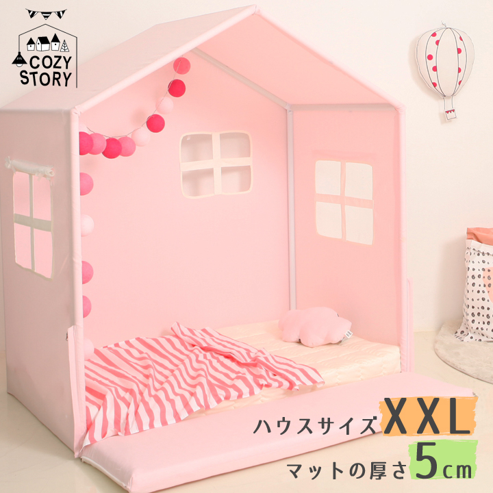 プレゼント Baby スタンダード 子供 高評価オープニング大放出セール キャノピー 赤ちゃん 赤ちゃん ベッド Xxlサイズ マット付き 女の子 Cozy 秘密基地 子供部屋 ベビーベッド キッズベッド 男の子 お祝い フォトジェニック Story Cocotte 子供 5cm かわいい キッズ