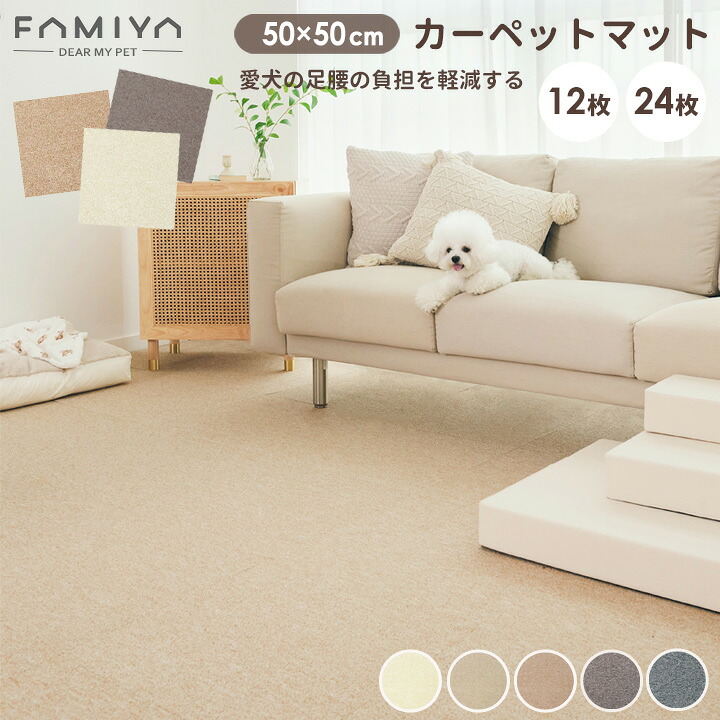 Cocotte baby×百貨店SALE6月