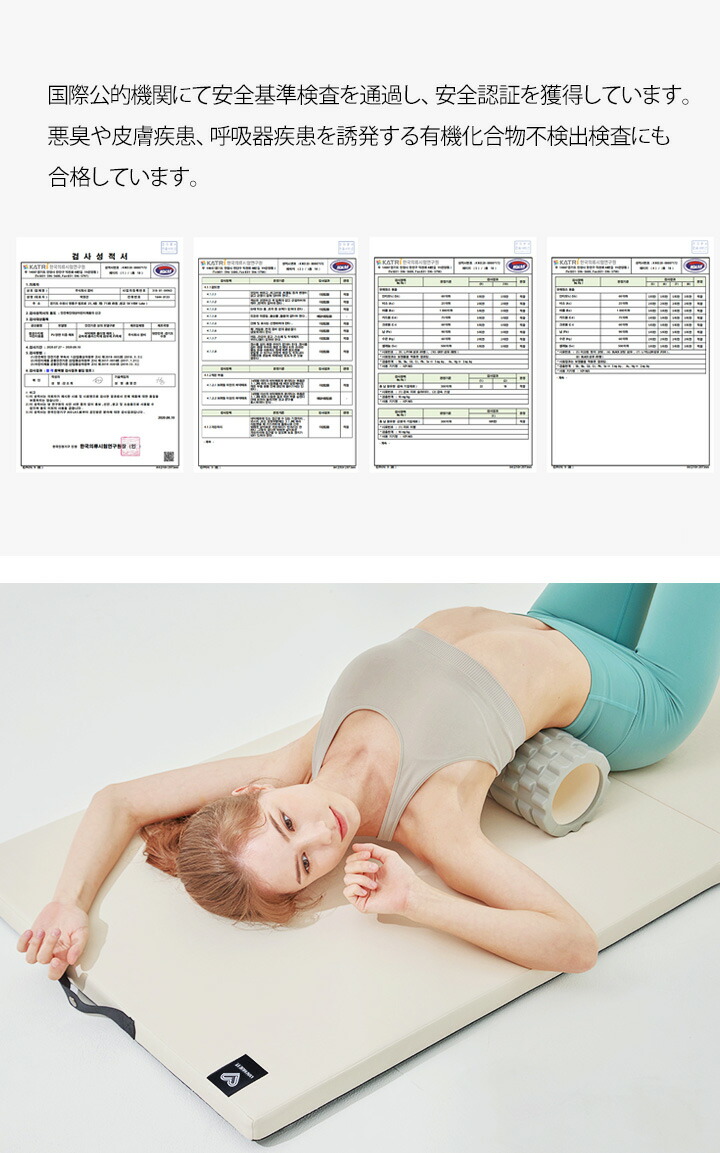 フロアーマット 防音スポーツ アウトドア マット 防水 防水 抗菌 防音 インスタ映え ダイエット抗菌 クッションマット ヨガ ストレッチ エクササイズ マット マット ヨガマット 0 140 厚さ4cm トレーニングマット Ggumbi エクササイズ ダイエット抗菌 防水 防音