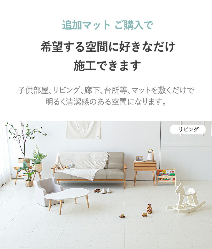 ジョイントマット クッションマット 12p 0 150cm パズルマット ノン ホルムアルデヒド 北欧 子供 マット 赤ちゃん キッズ フロアー マット 防音 はいはい お昼寝 グレー ナチュラル 厚手 Licoco パズルマット 12ピース Onpointchiro Com