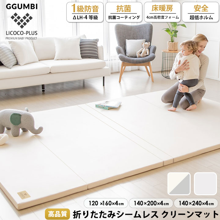 店内全品尖んがり10倍｜一般受け個条をお得に手に入れる潮合い！