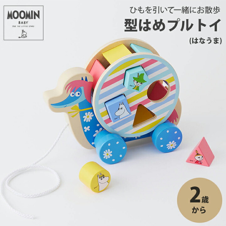 子供のフード付き陶器フィギュア 五月人形 コンパクト 磁器 陶器 おしゃれ 置物 オブジェ 兜 兜