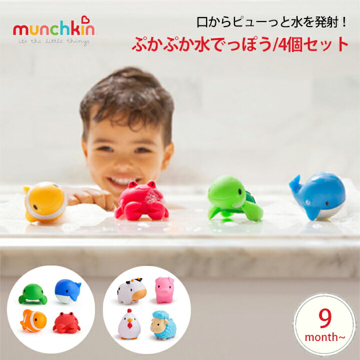 ちびもか1 セット+4点 ot-mun4-1.jpg