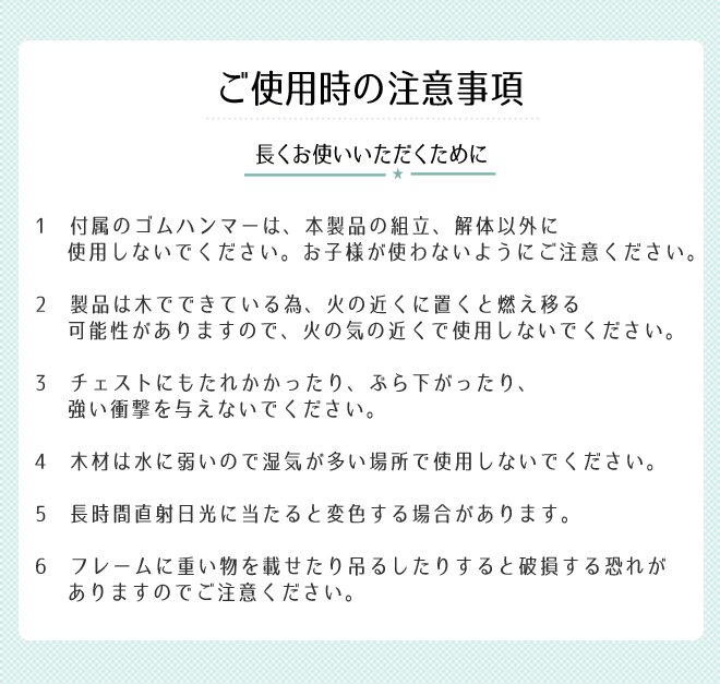 子供部屋 収納 おもちゃ収納 ラック 4段 チェスト ケース3個付き おしゃれ おかたづけ お片付け 収納ボックス タンス 引き出し 北欧 木製 組立 Kino Kino メール便不可 Prescriptionpillsonline Is