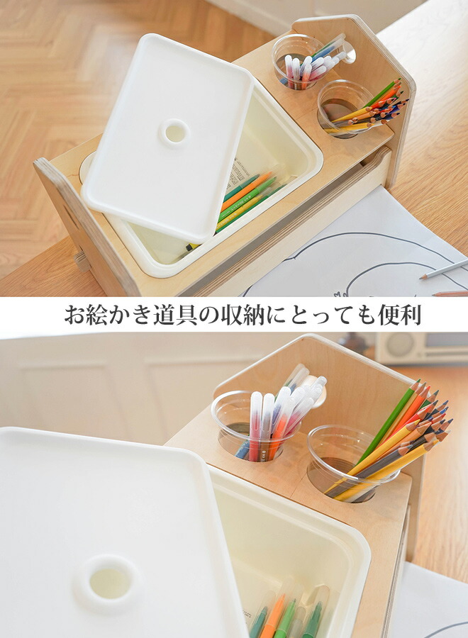 アウトレット☆送料無料】 マルチ型 ロールペーパースタンド お絵描き スケッチ 収納付き 子供部屋 naspa 子供ギフト プレゼント 韓国  fucoa.cl