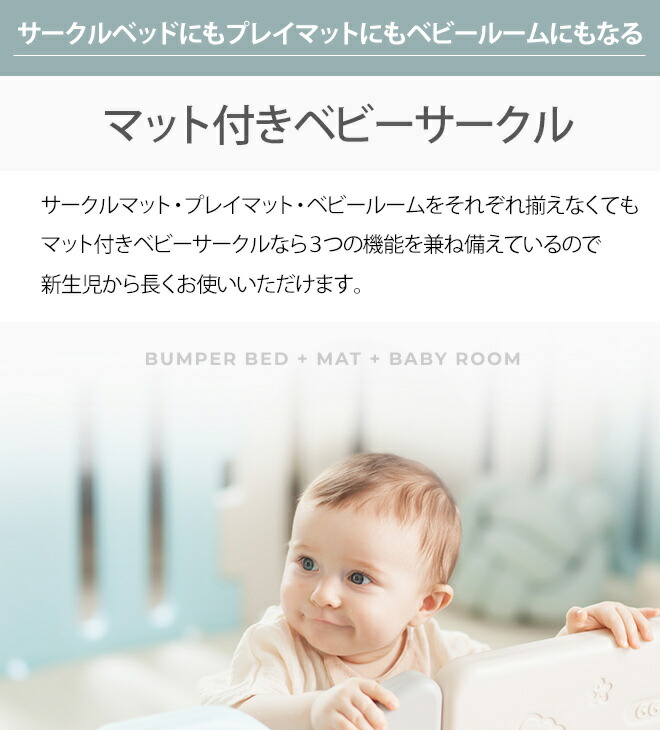 美形ソサエティ ベビー木戸 折りたたみ プレイラグ ベビー部屋 フローアマット ねね ノン ホルムアルデヒド 北欧 洒落 斎垣 かばい立て ダイアログボックス キッズ グレー 子供部屋 8枚 仕かける Family Guard Marchesoni Com Br