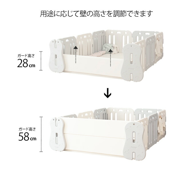 ベビーサークル ベビーゲート 折りたたみ パネル グレー フェンス 