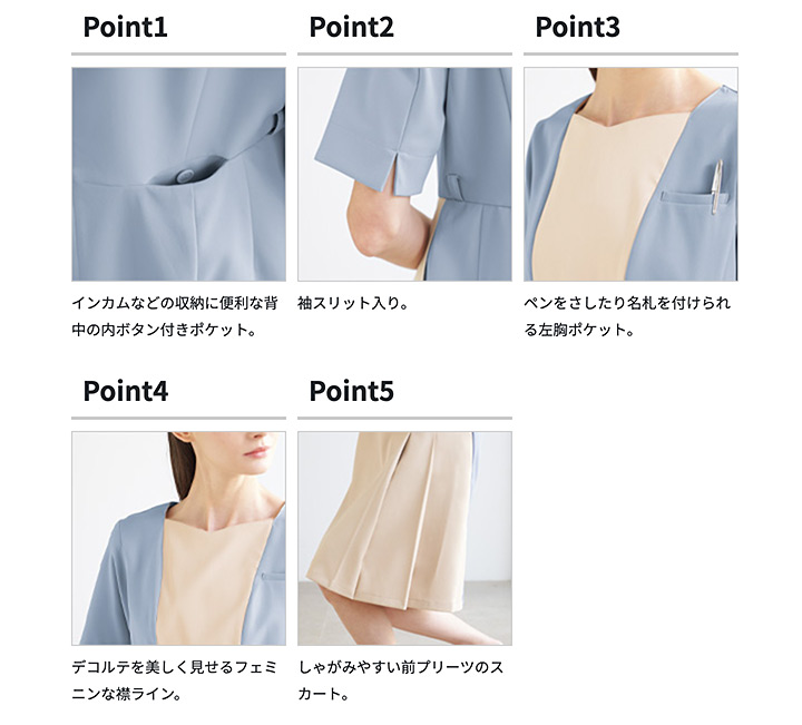 ワンピース フォーク 3021sc レディース 病院 クリニック 看護師 医者 医師 受付 歯科 エステ Folk Ss 4l Pnima Magazine Co Il
