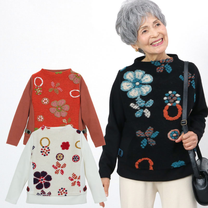楽天市場 シニアファッション レディース 80代 70代 60代 90代 秋冬 花フェルト刺しゅう カット切替セーター おばあちゃん 服 プレゼント 婦人服 女性 ミセス 祖母 お年寄り 老人 高齢者 母の日 プレゼント 実用的 ギフト 21 ココわく シニアファッション