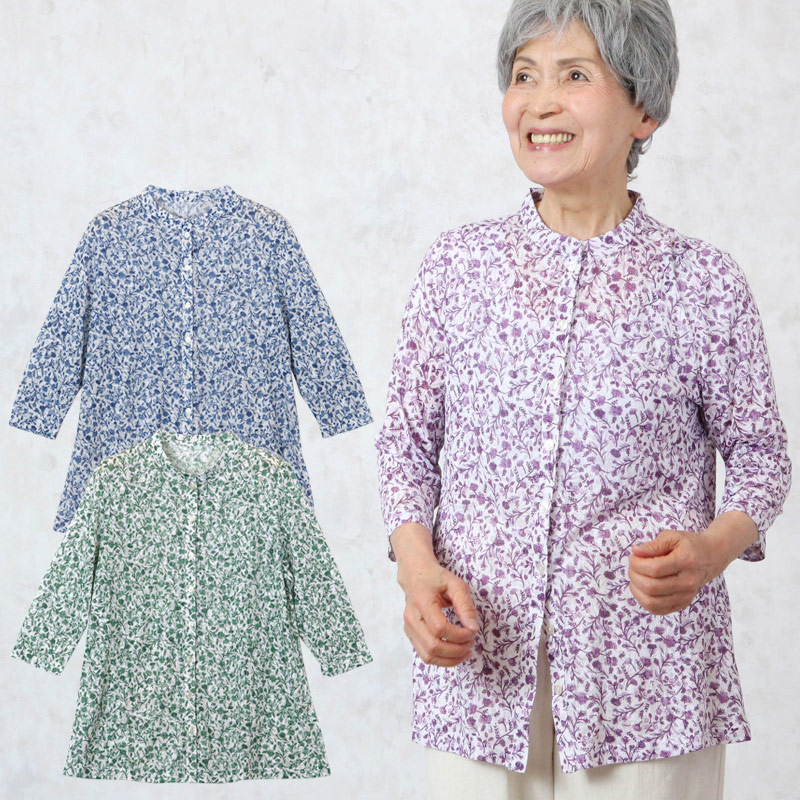 楽天市場 日本製 花柄 前開 羽織り バンドカラーニットブラウス シニアファッション 70代 80代 60代 送料無料 ハイミセス 婦人 レディース おばあちゃん服 お年寄り 高齢者 春夏 誕生日プレゼント ココわく シニアファッション