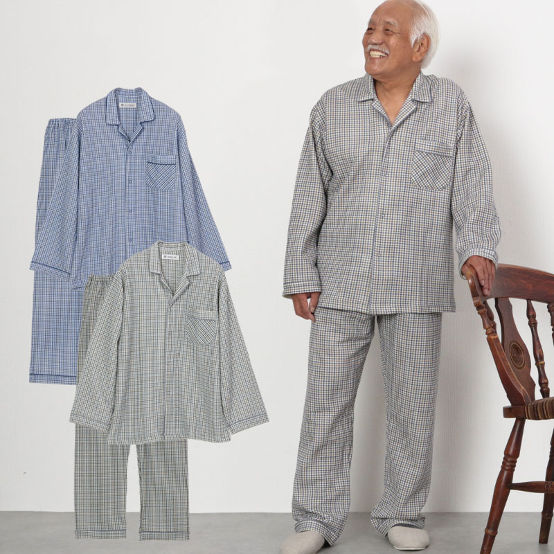 houseonthehill パジャマ 80 半袖パジャマ – ミキハウスオフィシャルサイト