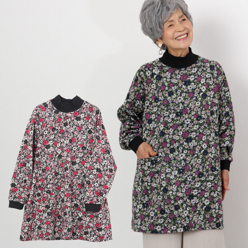 天ちゃん シニア 楽天市場】シニアファッション レディース 80代 70代 90代 春夏