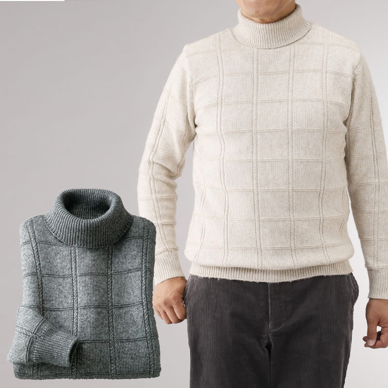 格安即決 メンズ 60代 70代 80代 シニア服 高齢者 紳士服 メンズ 60代 70代 80代 シニアファッション 紳士服 ニットジャケット 裏シャギー モールワッフル おじいちゃん 高齢者 ジャケット