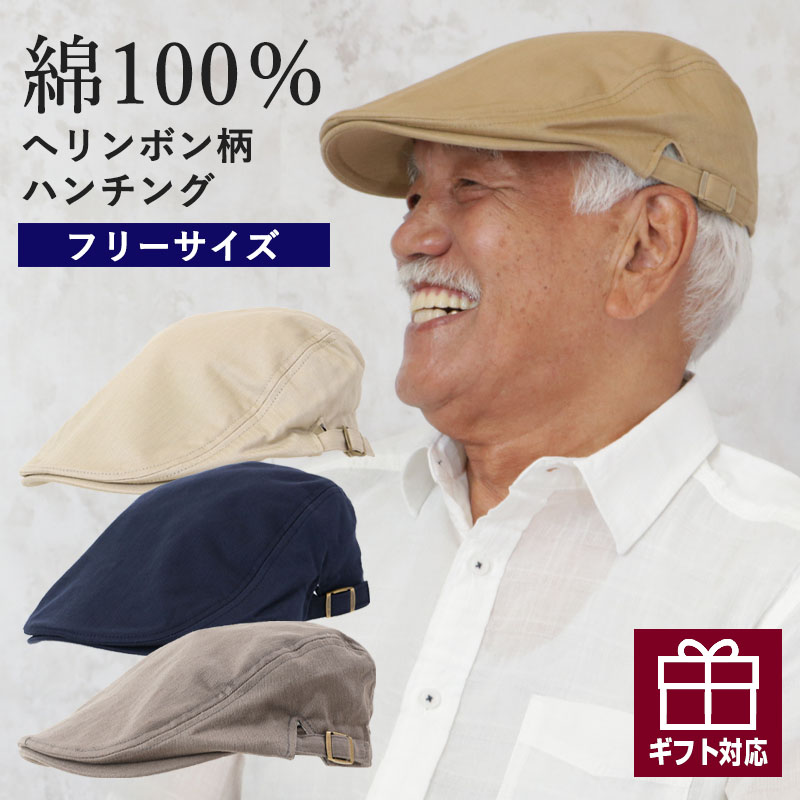 grionini グリオニーニ ベレー帽 gris グリ unionini grionini グリオニーニ ベレー帽 gris グリ unionini 帽子