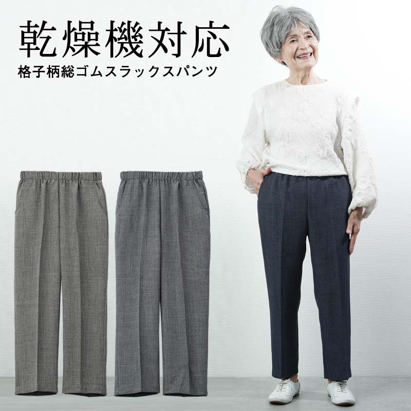 BEAUTY&YOUTH UNITED ARROWS｜ビューティーアンドユース