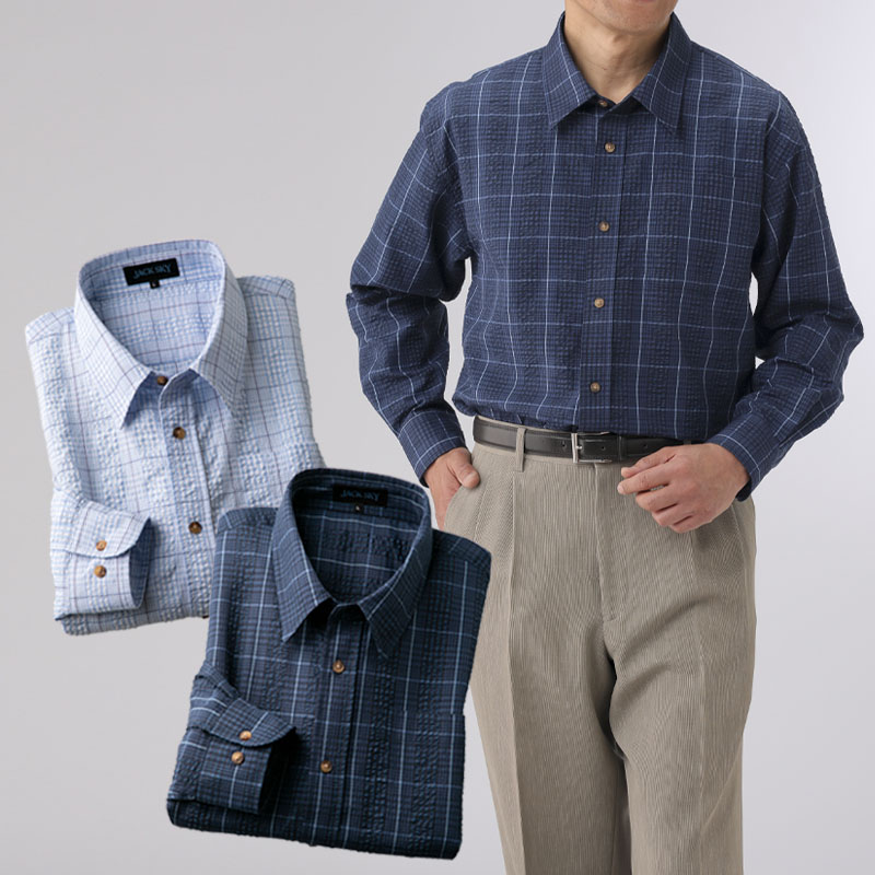 デニムシャツ メンズ シニア 日本製 紳士広島産デニム長袖シャツ 全2色 カジュアルシャツ 紳士服 男性 ネイビー ブルー カジュアル オシャレ シニアファッション 40代 50代 60代 70代 80代 90代 コットン 綿100％ 父の日 お父さん シンプル　natu　p21255　sai　p25788 楽天市場】デニムシャツ メンズ シニア 日本製 紳士広島産デニム長袖