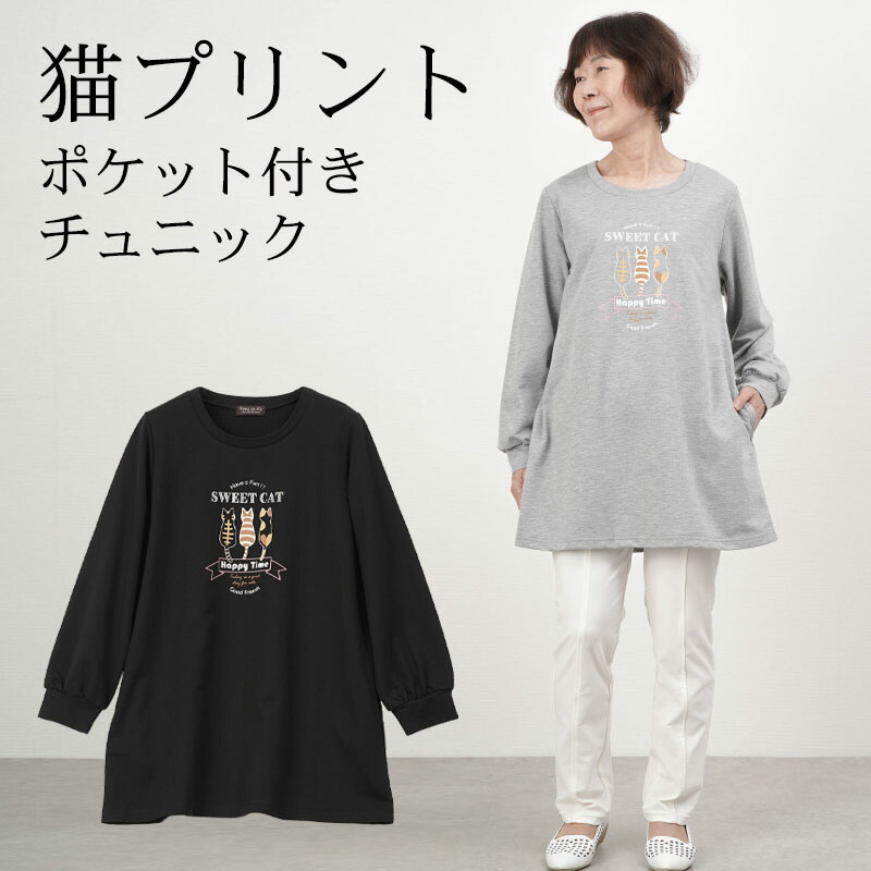 familiar 新品未使用　70サイズ ベスト | ファミリア公式サイト