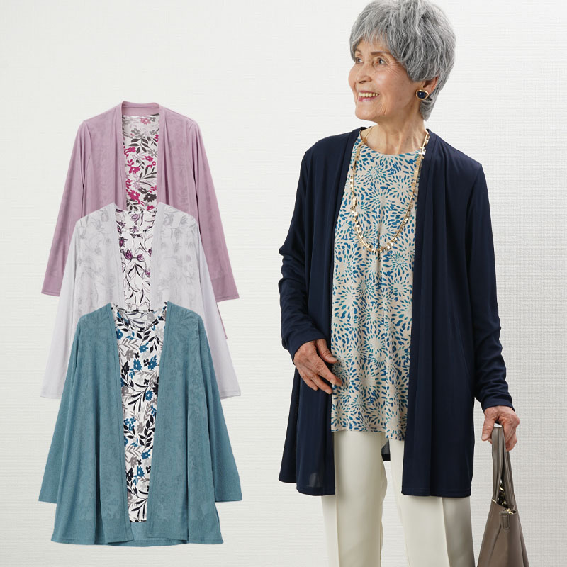 けいたん様　EPOCA 花柄プリント 長袖カーディガン アンサンブル　　42 けいたん様 EPOCA 花柄プリント 長袖カーディガン アンサンブル