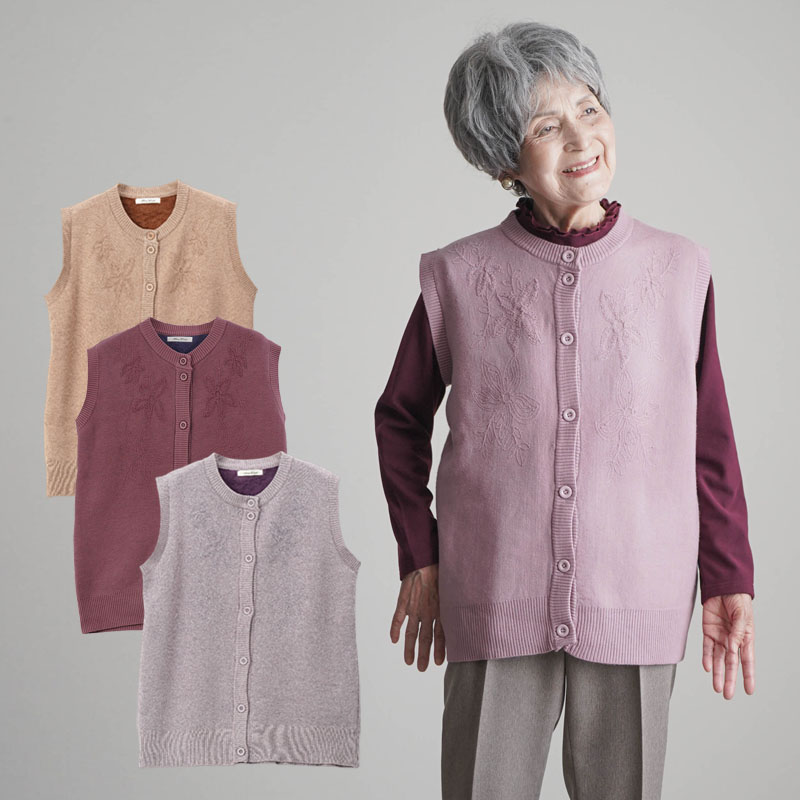 ベスト 秋冬 日本製 衿付きロングベスト 全3色 トップス ロングジレ ベスト 前開き 襟付き ピンク ブラック ネイビー レディース 婦人服 ミセス シニア 女性 シニアファッション 50代 60代 70代 80代 母の日 お母さん　fuji　p23900 楽天市場】ベスト 前開き レディース シニア 秋冬 日本製 衿付きロング
