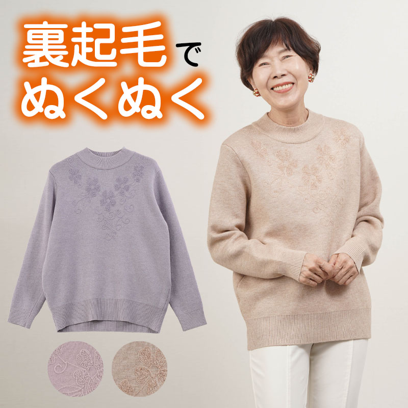 Hampton様　おまとめ商品8点セット Hampton様 おまとめ商品8点セット