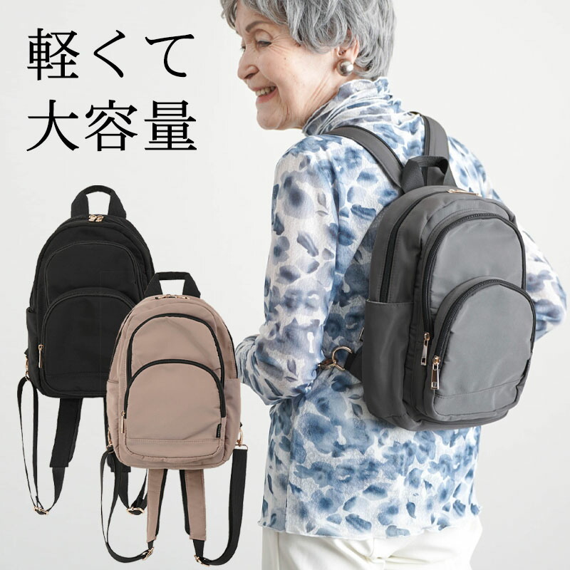 安室ちゃんお揃い スマショ 限定ファークラッチバッグ 安室ちゃんお揃い スマショ 限定ファークラッチバッグ（安室