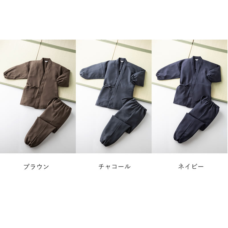 おトク 日本製 お手入れ簡単 作務衣 上下セット シニアファッション メンズ 80代 70代 60代 秋冬 男性 おじいちゃん 服 高齢者 祖父 誕生日 送料無料 ギフト 部屋着 敬老の日 プレゼント Fucoa Cl