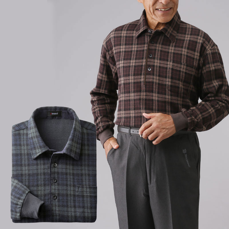 シニアファッション メンズ 80代 70代 60代 90代 秋冬 起毛タッチ チェック柄 シャツ 2色組 おじいちゃん 服 紳士服 男性 祖父 お年寄り 老人 高齢者 ギフト|ココわく(シニアファッション)