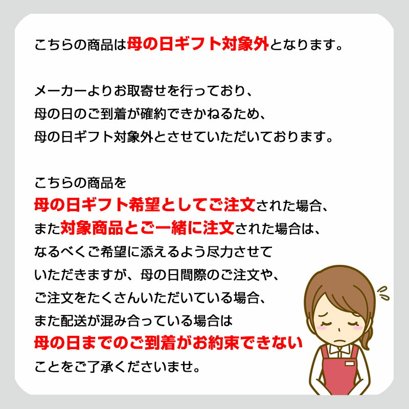 激安アウトレット パジャマ フルオープンパジャマ レディース プレゼント お年寄り 祖母 シニア パジャマ 冬 ルームウェア 介護用品 高齢者 おむつ交換 おばあちゃん服 女性 婦人 部屋着 可愛い かわいい ルームウェア 長袖 入院 前開き 新品 Applefaces Co
