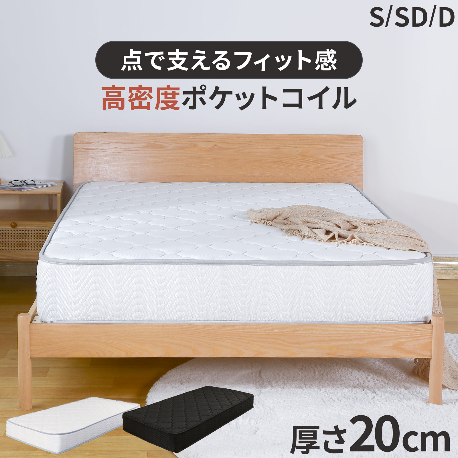 キズ・汚れた状態を防ぐ。PVCせつ然たる引っ敷き特集