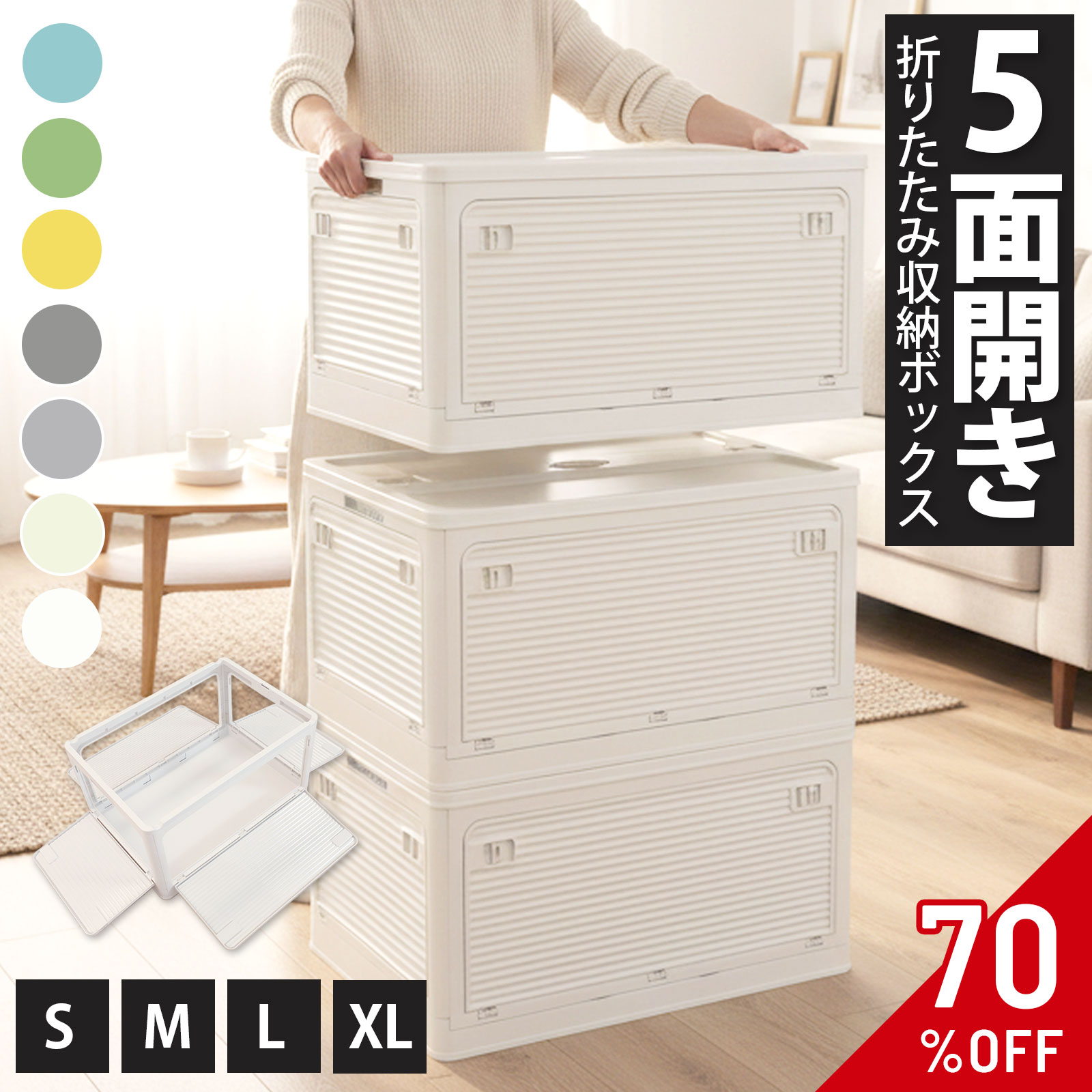 IKEA/イケア/通販】LOMMARP ロマルプ キャビネット, ライトベージュ[3