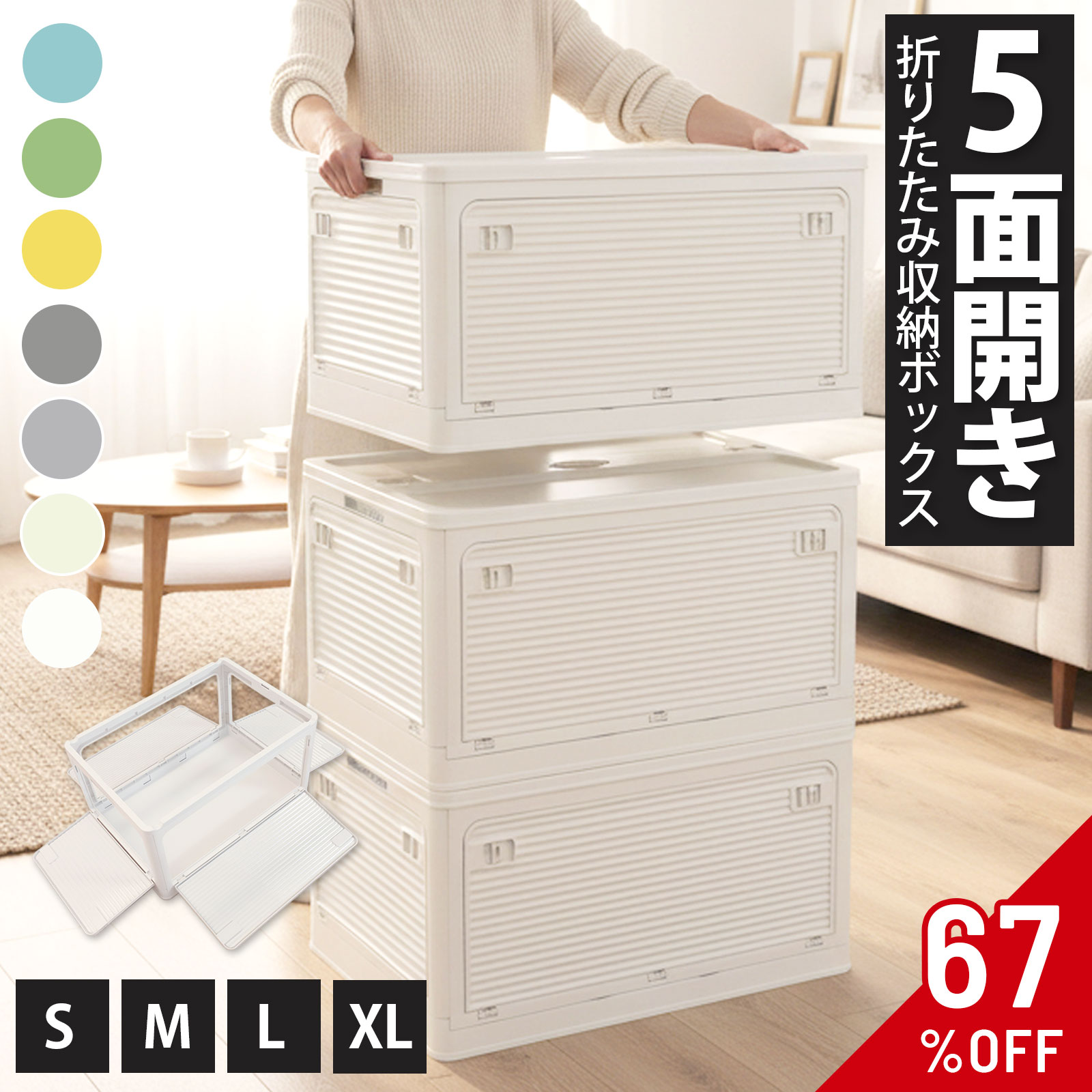 IKEA/イケア/通販】LOMMARP ロマルプ キャビネット, ライトベージュ[3