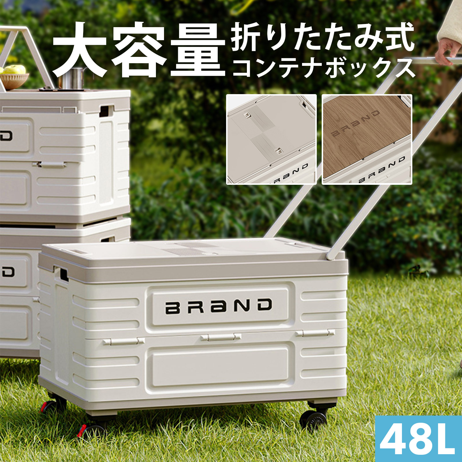 キズ・汚れた状態を防ぐ。PVCせつ然たる引っ敷き特集