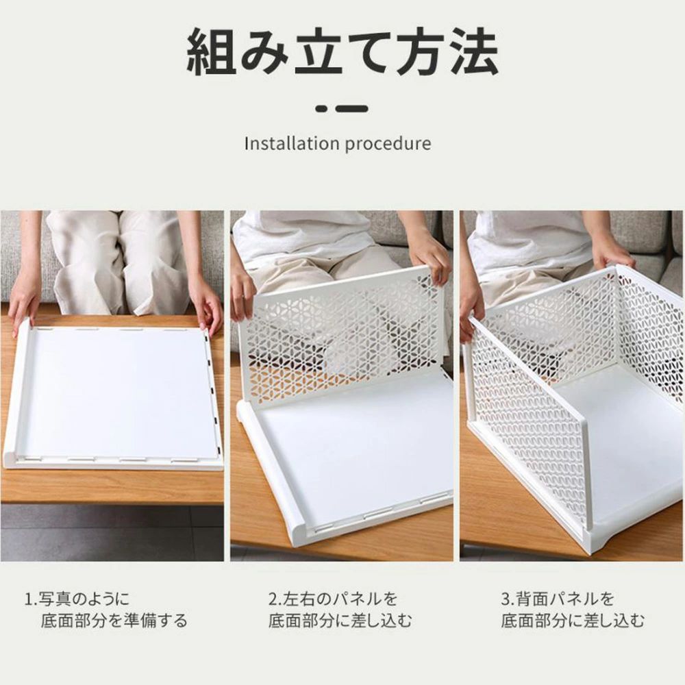 積み重ね 折りたたみ 衣装ケース スライド可能 クローゼット 洋服収納 大容量 収納棚 整理棚 バスルーム 脱衣所 オフィススタッキング 衣装ケース 引き出し 2個セット 押入れ収納 収納ボックス スライドレール式 衣類収納ボックス 収納|ソウゴウバンジヤ