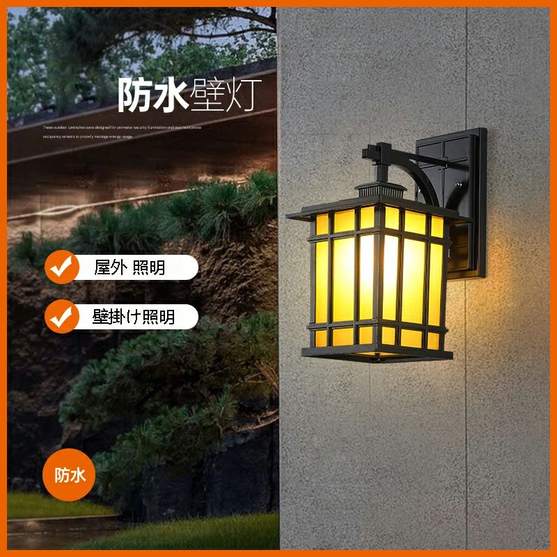 ブラケットライト 屋外照明 レトロ 壁掛け照明 LED 壁掛けライト 照明 照明器具 ウォールライト ポーチライト 玄関照明 アンティーク 門灯 外灯 庭園灯 防雨 駐車場 廊下 軒先 ガーデン