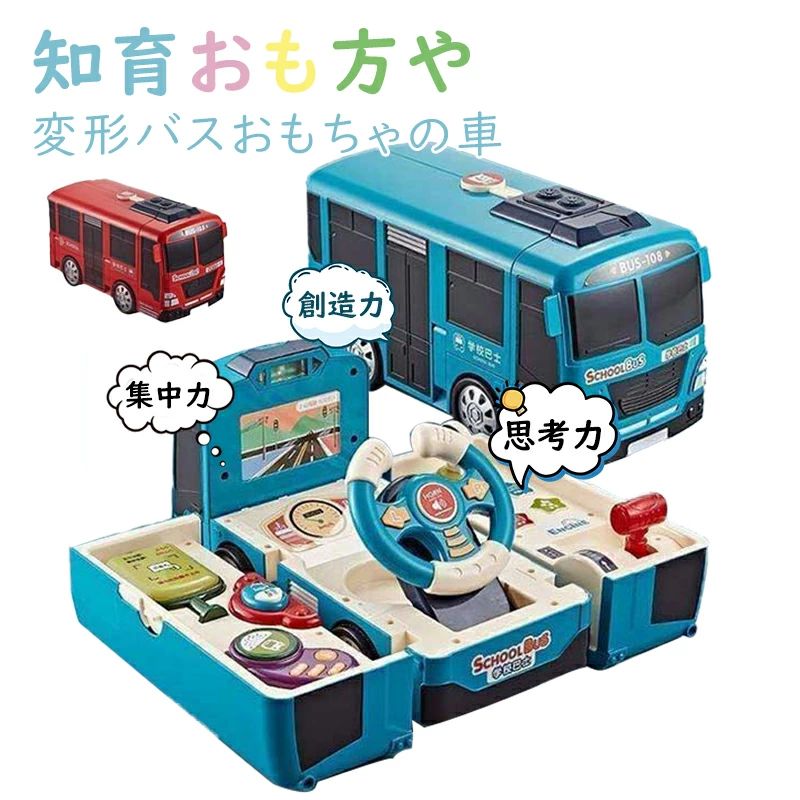 子供のおもちゃ Amazon | TENGEE 赤ちゃん おもちゃ 楽器 知育玩具 0歳1歳2歳3歳
