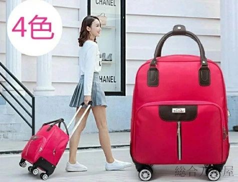 今年の新品！おしゃれで軽量！！ソフトキャリーバッグ　スーツケース　機内持ち込み レディース 短期旅行カバン ４輪 ３６０転換
