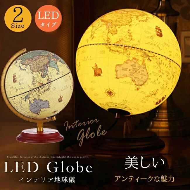 楽天市場】伝統工芸を活かし日本独自の明かり文化をいまに伝える