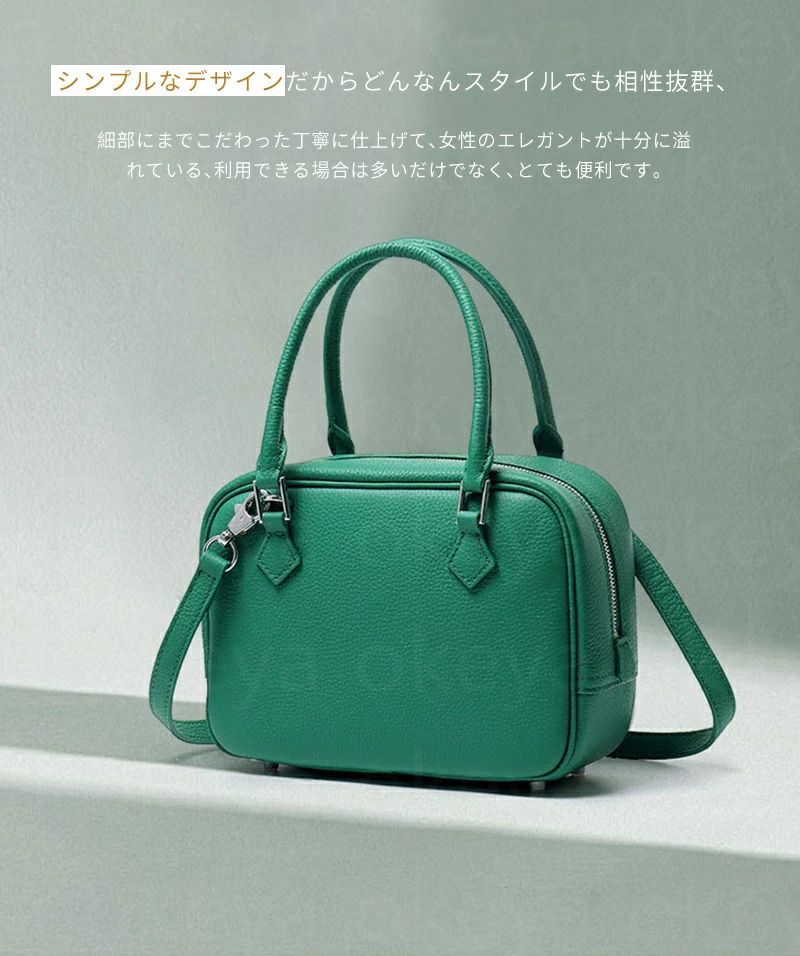 本革 フォーマルバッグ レディース 本革 ショルダーバッグ 2way ハンドバッグ 手提げ パーティー お出かけ キューブバッグ 本革 Togo レザー 上質 高級本革 ハンドバッグ ドクター鞄 ショルダーバッグ 肩掛けカバン 多色｜ソウゴウバンジヤ
