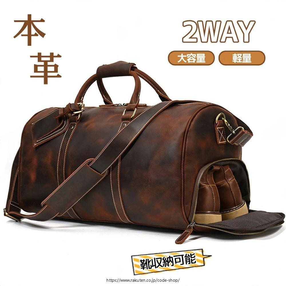 楽天市場】ス ショルダーバッグ ゴルフバッグ レディース シューズ収納