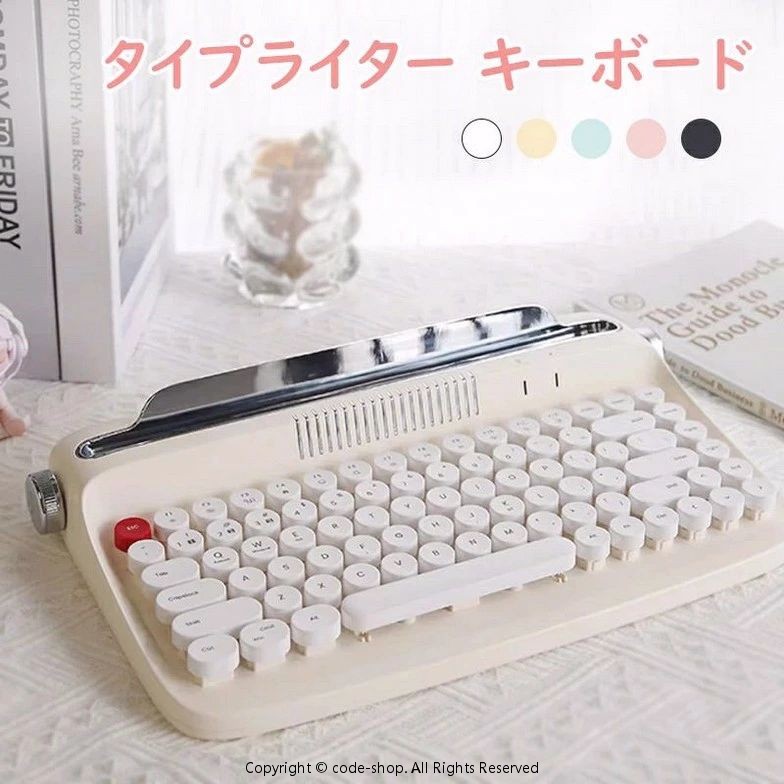 印字機 鍵盤 愛くるしげ bluetooth ipad 白 無線電話 mac サクラ色 無線電話 pc スマホ 有線 青軸 光る jis 今めかしい かっこいい 触れ合う感 86足がかり タイピング iPhone 最大限度3台ありの実輪っか 耐久性 マカロンカラー レトロ