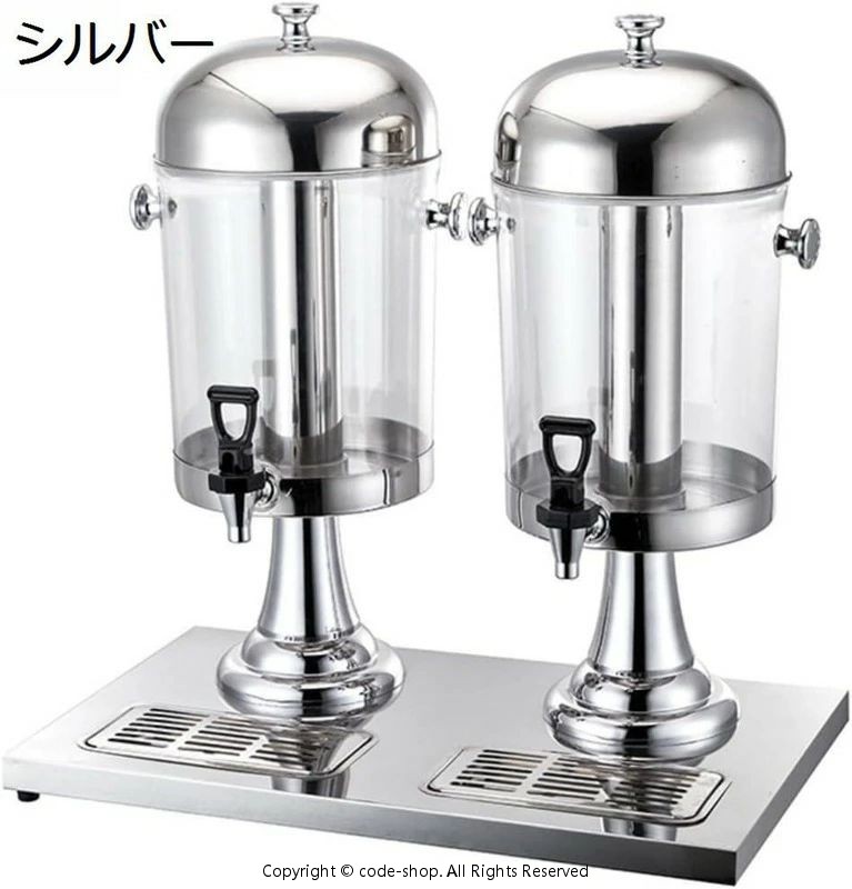 ドリンクディスペンサー ドリンクサーヴァー 水ものディスペンサー 営利主義用 バレルディスペンサー 清涼飲料水ディスペンサー セルフサービス水ものディスペンサー 大静電容量 止ん事無い澄み切った度 落っこちるに揺るぎない 熱気抵抗性 冷/温ドリンク器械 身寄り用