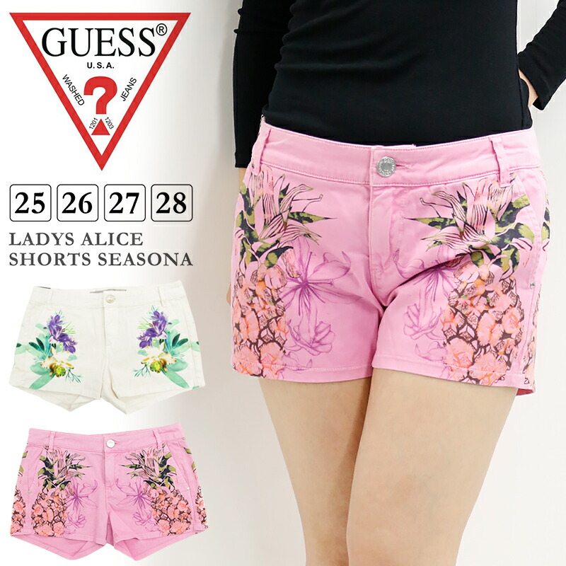 GUESS ゲス ツイード ショートパンツ ピンク guess-w61d57w5dxa.jpg
