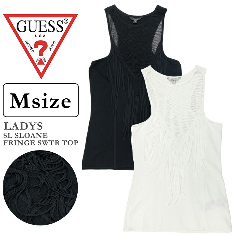 楽天市場】ゲス レディース トップス カジュアル GUESS