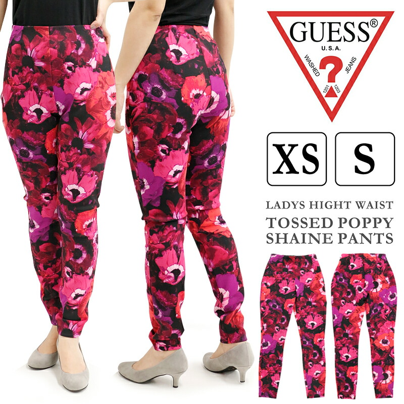 GUESS★lady's_ワイドパンツ_2色 GUESS☆lady's_ワイドパンツ_2色