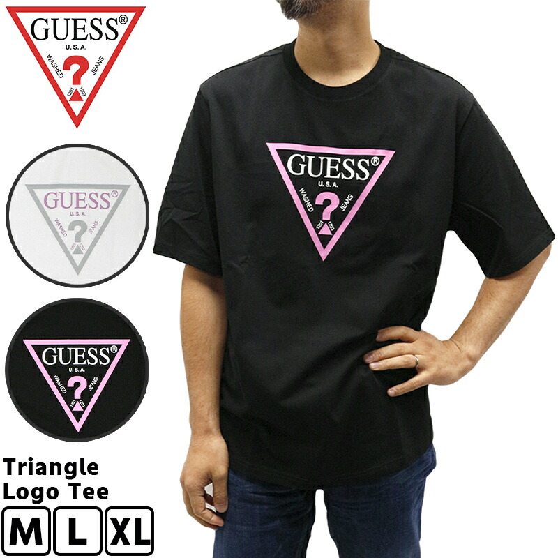 ゲス Tシャツ メンズ トップス MAKSIM CN SS - Print T-shirt - jet black ゲス Tシャツ メンズ トップス MAKSIM CN SS - Print T-shirt - jet black