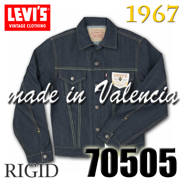 楽天市場 N Levis 0217後期3rd型 4th リジッド1967年モデル 復刻版トップボタン裏 555 刻印バレンシア縫製 ビッグe Lvcプリシュランク ヴィンテージリーバイス 米国製 ビッグe00年リリース デッドストック Birigo