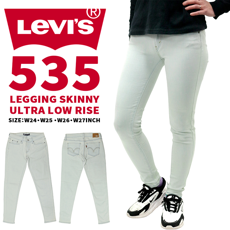 ボトムス　リーバイス　Levi's 701 レディース　デニム Levi's ジーンズ デニム デニムパンツ Levi's（リーバイス
